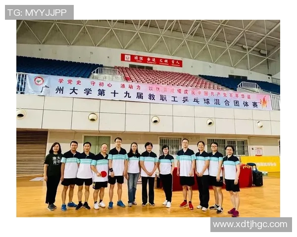 广州乒乓球队在锦标赛中的意识表现分析与总结