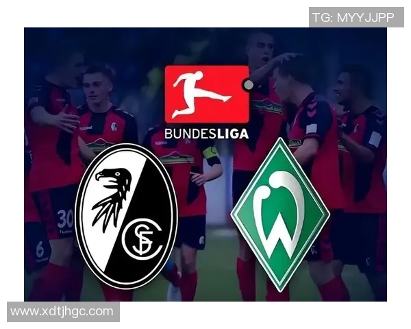 弗赖堡豪取胜利,击败云达不莱梅势如破竹