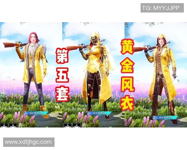 提升游戏体验的和平精英电竞椅选购指南与推荐